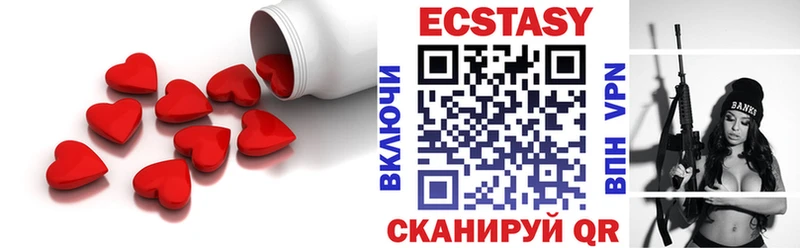 где найти Яранск Ecstasy Punisher