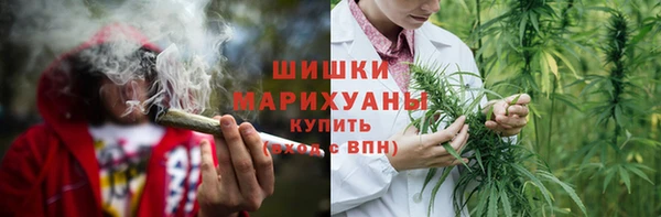 гашиш Абинск