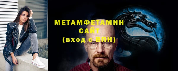 jwh Зеленодольск