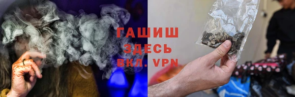 героин Новодвинск