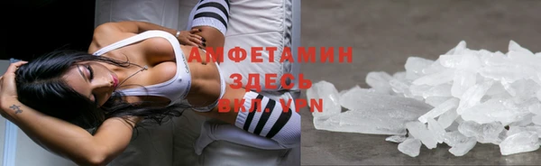 героин Новодвинск