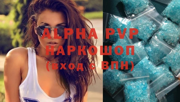 мет Новозыбков
