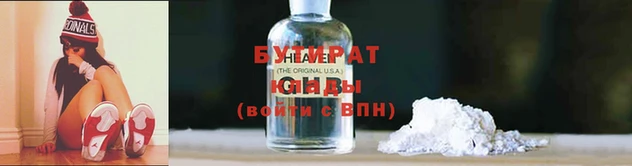 каннабис Абдулино