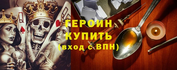 гашиш Абинск
