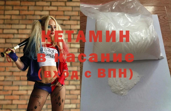 каннабис Абдулино