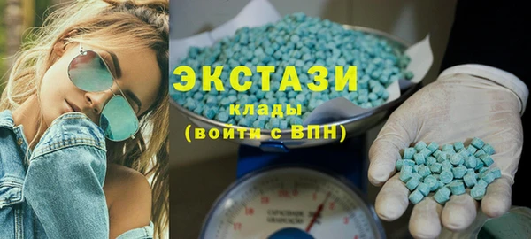 героин Новодвинск