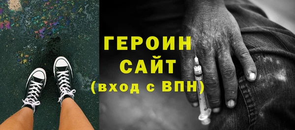 гашиш Абинск
