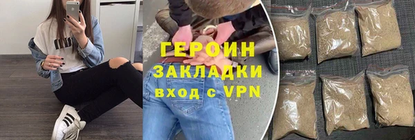 винт Зерноград